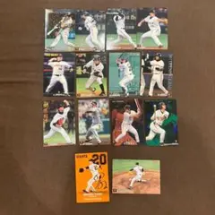 カルビー プロ野球カード 読売ジャイアンツ 巨人 14枚まとめ