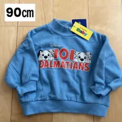 新品　裏シャギー　トレーナー　101 ダルメシアン　長袖　90