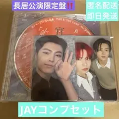 ENHYPEN 宵 ヤンマー長居限定盤 たこ焼きポーズトレカ付き ジェイ①