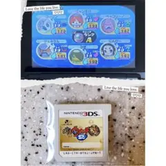 3DS 妖怪ウォッチ2 本家