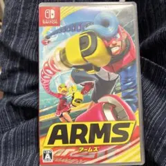 ARMS Nintendo Switch ソフト 動作確認済み