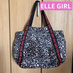 ELLE GIRLトートバッグ