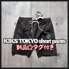 新品 KIKS TYO corduroy short pants y2k