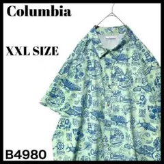 コロンビア PFG 総柄 半袖シャツ レギュラーカラー ライトグリーン XXL