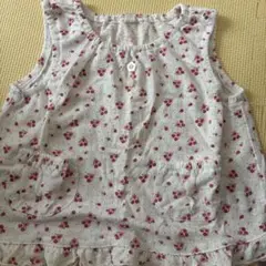 Item thumbnail for item 7d03bcbc-b870-4f39-a6f6-6dbdb8425a0d