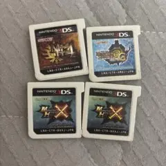 モンスターハンターシリーズ 4本セット
