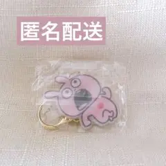 Item thumbnail for item 14a7faa1-90a0-4197-9c30-2a7a08955720
