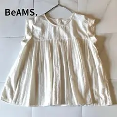 美品　BeAMS ギャザーブラウス　プルオーバー　華やか　ギャザー 体型カバー