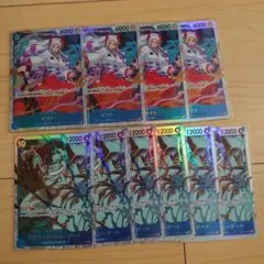 受け継がれる意志 SR ヤマト ニューゲート
