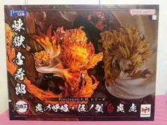煉獄杏寿郎  炎虎 完成品フィギュア 鬼滅の刃』炎の呼吸・伍ノ型「炎虎」を放つ煉獄杏寿郎の