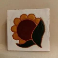 ひまわりのタイル ハンドメイド