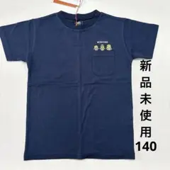 KRIFF MAYER クリフメイヤー　ミニオンズ　半袖Tシャツ　男の子　140