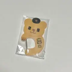 【 読売 ジャイアンツ 】 エニマイくじ アクリルカラビナ オカモン 岡本和真