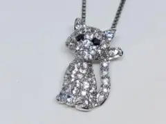 笠原真寿美 マスミカサハラ アニマルジュエリー 猫 サファイアペンダントトップ