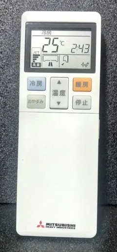 Item thumbnail for item 99d7b5d7-3247-4760-966a-8da0c8d86217