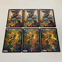 ボルシャックライシスNEX ボルシャックバルガ 各3枚 計6枚セット