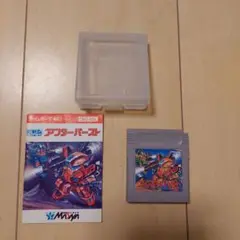 アフターバースト ゲームボーイ