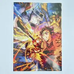 鬼滅の刃 無限城編 第1章 特典