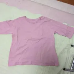 Item thumbnail for item 2f4c7908-21e8-4b44-ba38-1dc8f4e18a0e
