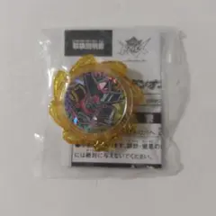 Item thumbnail for item e482e6a7-0a2d-456a-abee-fd8dd908b26a