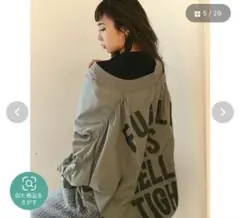 Item thumbnail for item 945b5592-cb7f-4b39-a7b7-561b7ffe541e