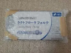 Item thumbnail for item ab6469b5-6916-445c-88ca-7488c3e6de9b