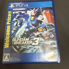 PS4 ガンダムブレイカー3 Welcome Price!!