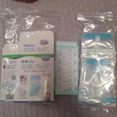 カネソン 母乳パック