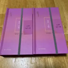 deepte3days リセット5箱 Qoo10] deepte 3days 緊急ダイエットの救世主！3日間のダイエッ