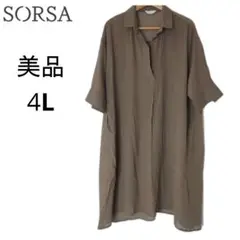Item thumbnail for item 78b0f12b-0e02-4b95-b912-1da7fe32a573