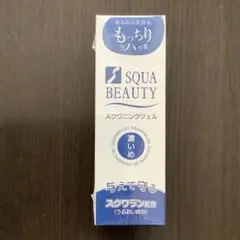 2025年最新】スクワニングジェルの人気アイテム - メルカリ