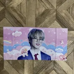 BTS ジミン　スローガン　ピンクデザイン