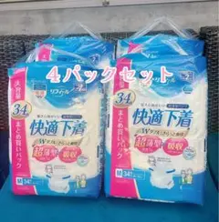 Item thumbnail for item 4a8cd477-16f4-457c-8581-a3c14dec0af6