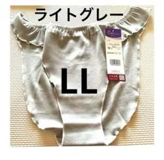 ふんどし パンツ らくらく ショーツ ストレスフリー 新品 未使用
