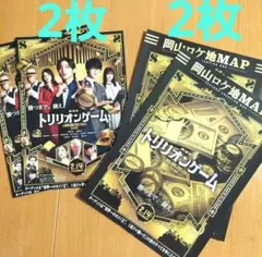 Item thumbnail for item 90268772-330f-4d4e-8a4a-7de839370751