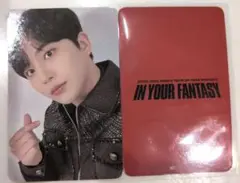 ATEEZ ジョンホ in your fantasy fromm 購入特典トレ