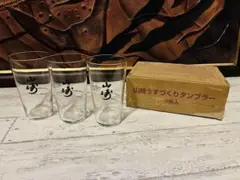 Item thumbnail for item 44542e2b-0c4e-4749-a651-d3e3a0118d70