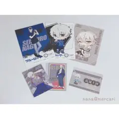 ブルーロック 凪誠士郎 セット