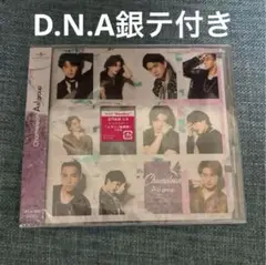 Aぇ! group Chameleon 通常盤