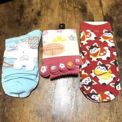 レディース靴下3足セット