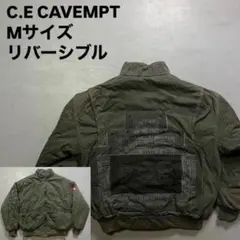 CE CAV EMPT ミリタリージャケット オリーブグリーン　厚手 フランス軍 AF フィールドジャケット HBT オリーブ USED JJ321UN