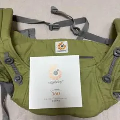 Item thumbnail for item daae5526-fd82-4044-b289-df34067789ad