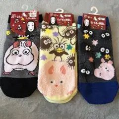 千と千尋の神隠し　靴下3点セット