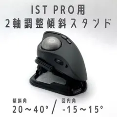 Item thumbnail for item 04ff5c47-d855-433c-9189-692ecd6b47b0