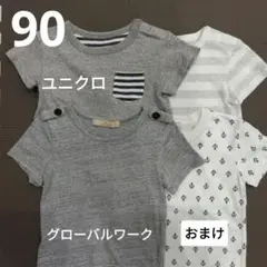 ユニクロ グレー ストライプ ポケット付き 男の子用Tシャツ 3点セット 90