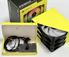 CORSAIR AF120 RGB ELITE 3個セット 新品