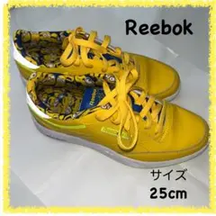 【美品】スニーカー 25cm Reebok ミニオン イエロー ユニバーサル