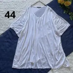 23区　大きいサイズ　44　半袖プルオーバー　Tシャツ　白