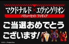 Item thumbnail for item ddaa9cf1-37d1-4817-bb25-3fc716faa5aa