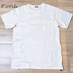 デンハム　Tシャツ　ホワイト　L